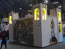 Panini Comics booth at the 2017 "Salo del Comic de Barcelona" (Barcelona Comic Convention) Salo del Comic de Barcelona 2017 - 009.jpg