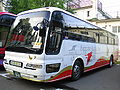 Aero Bus U-MS826P