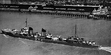 Satsuki (tàu khu trục Nhật) (1925)