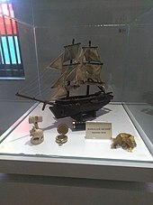 https://upload.wikimedia.org/wikipedia/commons/thumb/4/49/Scale_down_Model_of_Madagascar_ship_displayed_at_Surat_castle_%28fort%29.jpg/170px-Scale_down_Model_of_Madagascar_ship_displayed_at_Surat_castle_%28fort%29.jpg