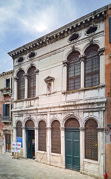 File:Scuola dei Laneri.jpg