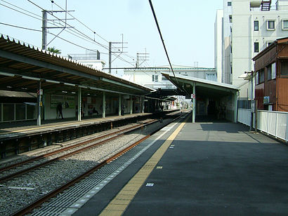 Seibu-railway-Seibu-yagisawa-station-platform.jpg