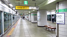 Bahnsteig auf Linie 5