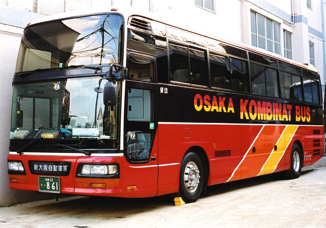 File:Shinosakazidousya galaIII KC-LV782R1.jpg