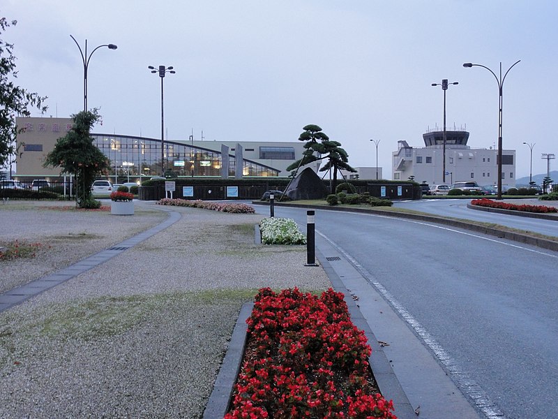 File:Shonai Airport Terminal and Tower.JPG