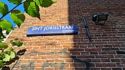 Миниатюра для Файл:Sint Jorisstraat.jpg