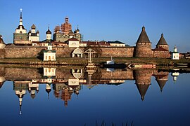 Issanda Muutmise kloostri Solovetsi kremli peegeldus Blagopoluchija lahes
