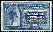 File:American Flag 5c 1963 issue U.S. stamp.jpg - Wikipedia