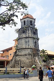 St. Catherine of Alexandria Church (Dumaguete City, Negros Oriental).jpg