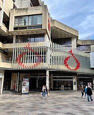 St David's Hall (geograph 7470493).jpg