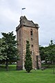 {{Listed building Scotland|21766}}