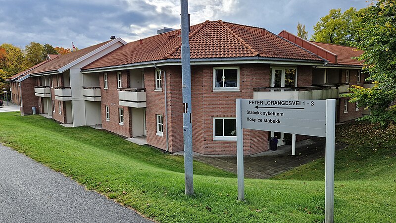 File:Stabekk sykehjem - Hospice Stabekk 02.jpg