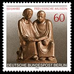 Stamps of Germany (Berlin) 1980, MiNr 626.jpg