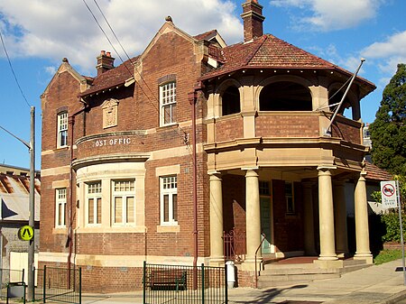 Summer Hill Post Office1