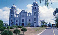 Basilique Notre-Dame-de-Suyapa.