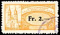 1911, 2Fr used (№ 5a)