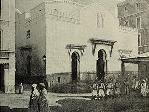 Grande Synagogue, Algiers