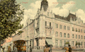 Savings Palace / Takarékpénztár Palota - approx 1910 - post card / Csongrádi Takarékénztár épületének korabeli fotója az 1910-es évekből. Tervezte: Baumhorn Lipót 1903-04