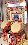 Taiko no Tatsujin