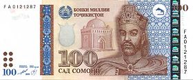 TajikistanP19-100Somoni-1999(2000)-donatedeh f.jpg