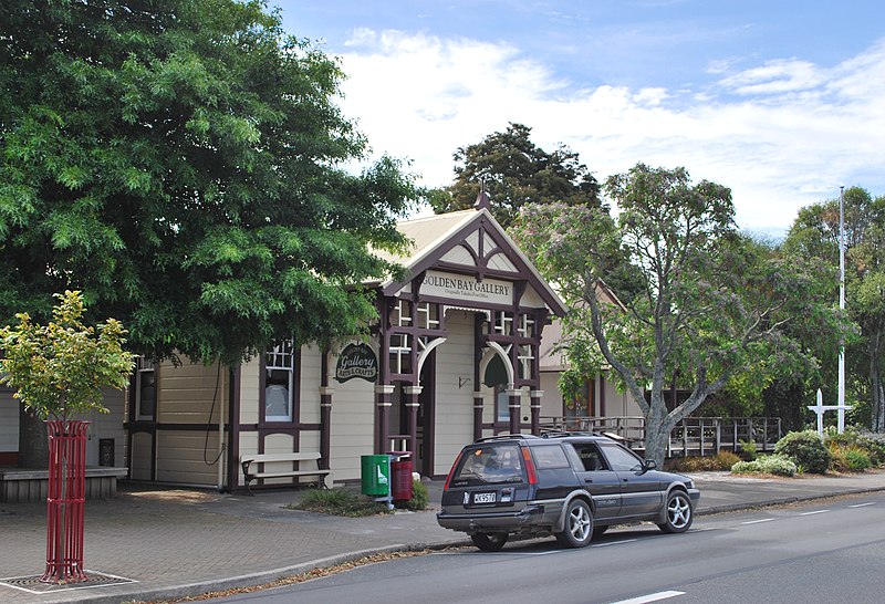 File:Takaka Former Post Office 002.JPG