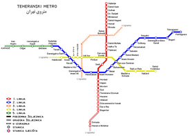 Tehran Metro - Wikipedia bahasa Indonesia, ensiklopedia bebas