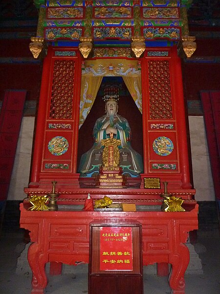 File:Temple of Mencius - Yasheng Hall - inside - P1050921.JPG