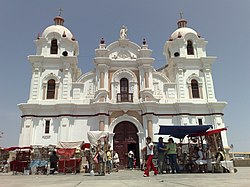 Iglesia de la Virgen del Rosario de Yauca