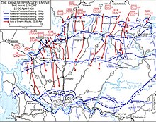Схема Западного и Центрального фронтов во время Весеннего наступления в Китае с подробным описанием позиций ООН и коммунистов, как описано в тексте.