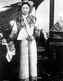 Änkekejsarinnan Cixi: Vägen till makten (1835–1861), Tongzhis förmyndarregent (1861–1873), Tongzhis regeringstid (1873–1875)