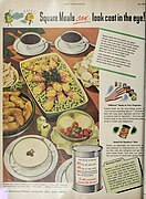 The Ladies' home journal (1948) (14581624667).jpg