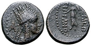 <span class="mw-page-title-main">Tigranes III</span> King of Armenia