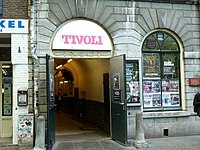 Tivoli Oudegracht Tivoli Oudegracht.jpg