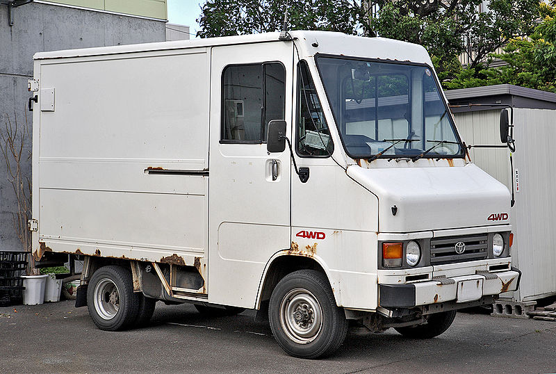 File:Toyota Quick Delivery 100 001.JPG