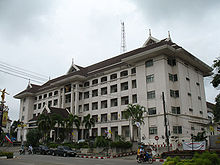 Trang City Hall.jpg