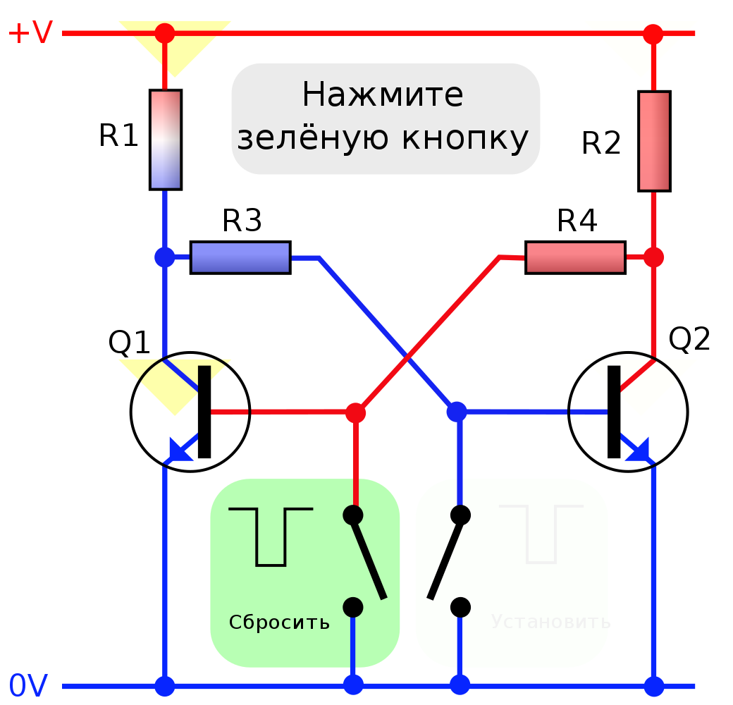 Электрическая схема игры кто быстрее