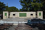 Tsuruma Park Fusendan 2020-10 ac (2).jpg
