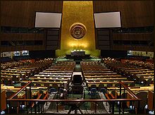 The United Nations General Assembly Hall in New York. The Singapore Court of Appeal acknowledged in a 2004 case that Article 5 of the Universal Declaration of Human Rights, adopted by the General Assembly in 1948, prohibits torture and cruel and inhumane treatment, and that this is considered customary international law. However, what constitutes "cruel and inhumane treatment" remains unclear. UN General Assembly.jpg