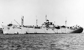 USS <i>Avery Island</i> Cargo ship of the United States Navy