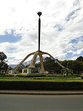 Arusha Declaration Monument Uhuru Monument Aug 2011.jpg