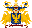 Ван Хемстра wapen.svg