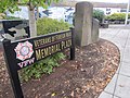 Veterans of Foreign Wars Memorial Plaza