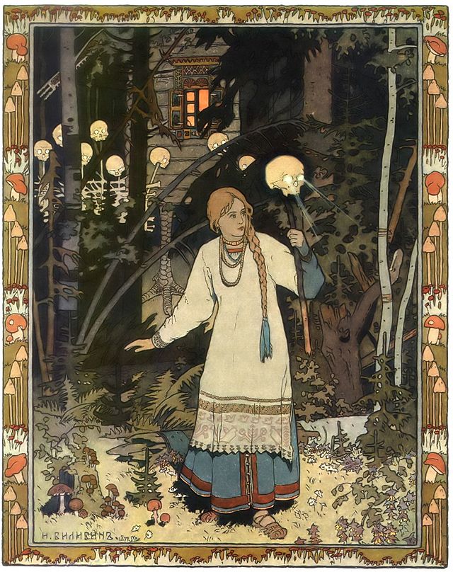 Vasilisa name Wikipedia