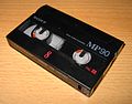 Video 8 cassette