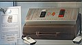 Visiomatic 101, la première console de jeu française (Pixel Museum, Schiltigheim) (48380052077).jpg