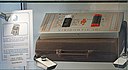 Visiomatic 101, la première console de jeu française (Pixel Museum, Schiltigheim) (48380052077).jpg