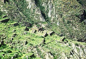 Vista panorámica de las Ruinas de Iskanwaya.jpg