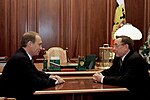 Thumbnail for File:Vladimir Putin with Veniamin Yakovlev-1.jpg