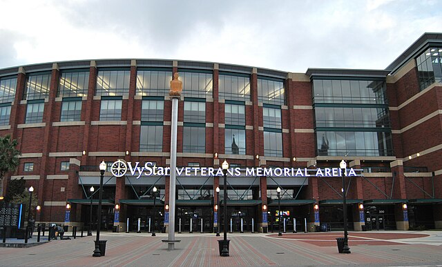 Entrance to the arena (c.2011)