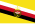 War Flag of Brunei.svg